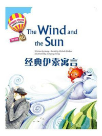 《经典伊索寓言：The Wind and the Sun》-Aesop