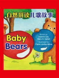 《自然拼读儿歌故事：Baby Bears》-Joanna Lee