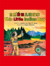 《自然拼读儿歌故事：This Little Indian Boy》-Joanna Lee