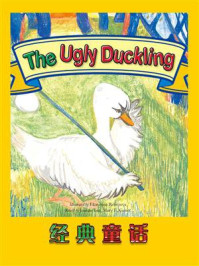 《经典童话：The Ugly Duckling》-Joanna Lee