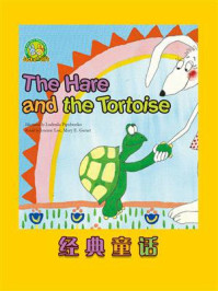 《经典童话：The Hare and the Tortoise》-Joanna Lee