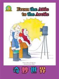 《奇妙世界：From the Attic to the Arctic》-Sharon D Mesche