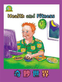 《奇妙世界：Health and Fitness》-Sharon D Mesche