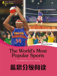 《蓝思分级阅读：The World’s Most Polular Sports》-Suzanne Pitner