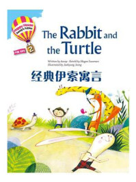 《经典伊索寓言：The Rabbit and the Turtle》-Aesop