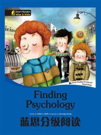 《蓝思分级阅读：Finding Psychology》-Cathy C Hall