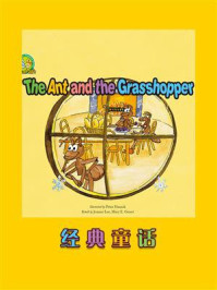 《经典童话：The Ant and the Grasshopper》-Joanna Lee