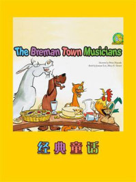 《经典童话：The Breman Town Musicians》-Joanna Lee