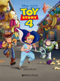 《迪士尼英文原版.玩具总动员4 Toy Story 4》-美国迪士尼公司