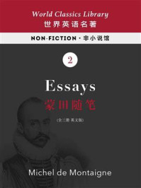 《Essays：蒙田随笔(全三册 英文版)》-米歇尔·德·蒙田