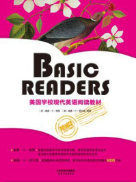 《BASIC READERS：美国学校现代英语阅读教材Primer（彩色英文原版）》-威廉·S·格雷;威廉·H·爱尔森