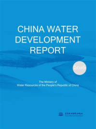 《2016中国水利发展报告（英文版）》-中华人民共和国水利部