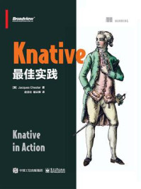《Knative最佳实践》-Jacques Chester