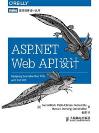 《ASP.NET Web API设计》-Glenn Block