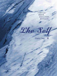《The Self》-Gloria Chen
