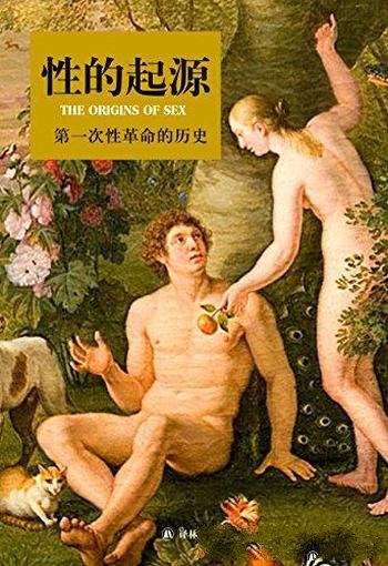 《性的起源》法拉梅兹·达伯霍瓦拉/第一次性革命历史