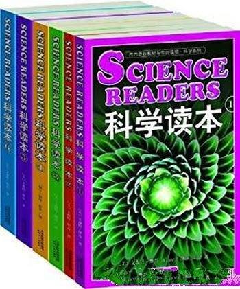 《科学读本》[英文原版·套装共6册合集]/文森特·默奇