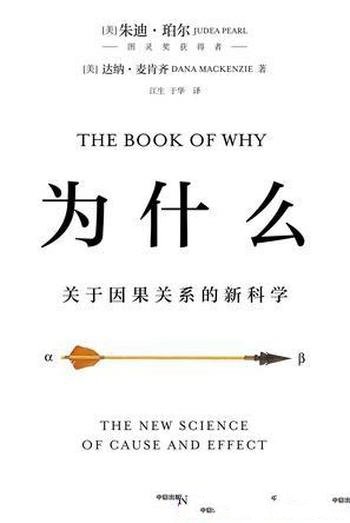 《高效的方法》/团队成员死气沉沉对待工作敷衍了事