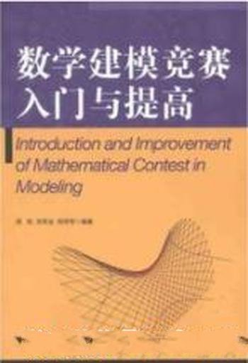 《青木川》叶广芩/隶属陕西省汉中市宁强县