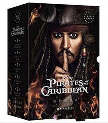迪士尼《加勒比海盗》英文原版套装共5册