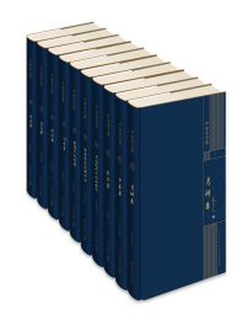 《严家炎全集（共10册）》/与文学史研究和文学批评的热门话题有关
